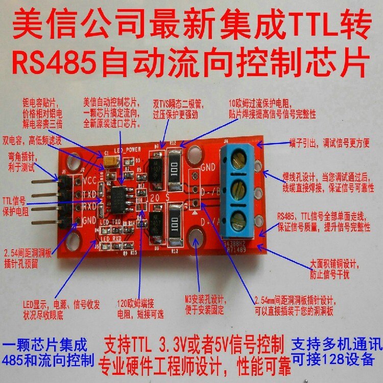 Usb-ttl-drehen RS485  485- UART ebene gegens..